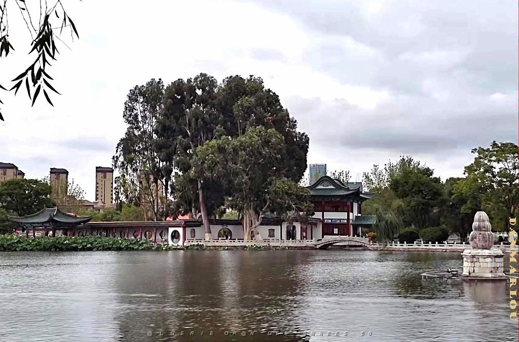 KUNMING - Parc Daguan - 31.jpg